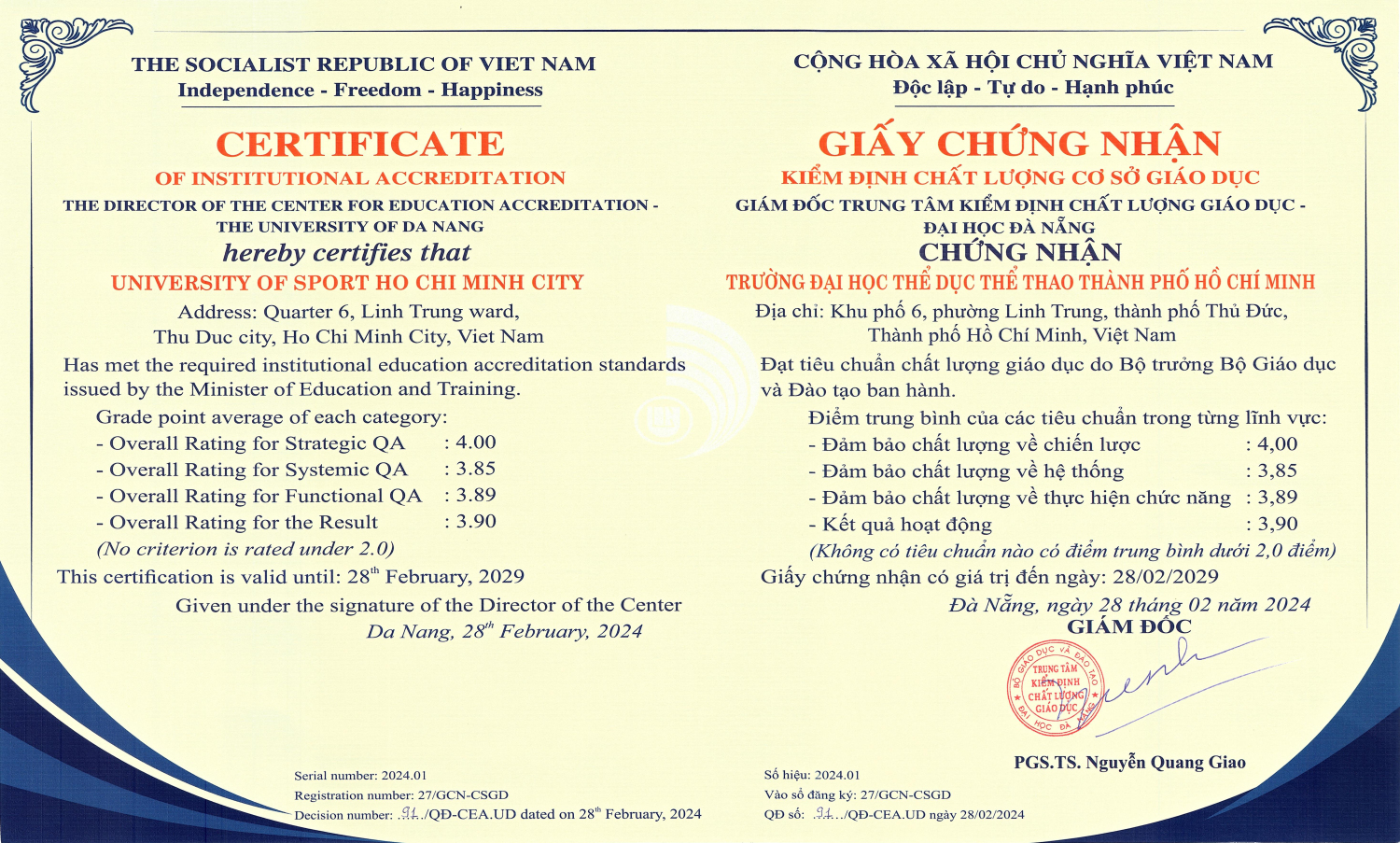 2024 2 28 9 11 140 1gcn kiem dinh clgd truong dai hoc the duc the thao thanh pho ho chi minh